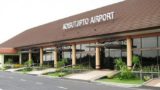 ジョグジャカルタの空港